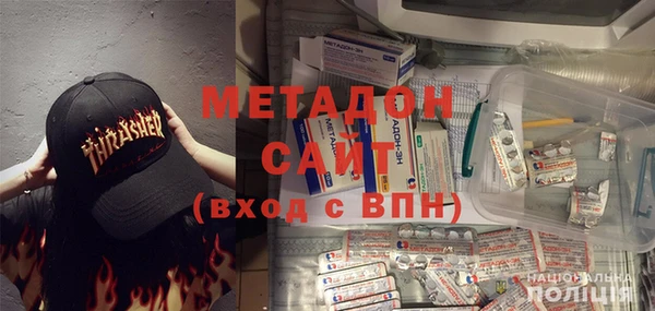 PSILOCYBIN Семёнов