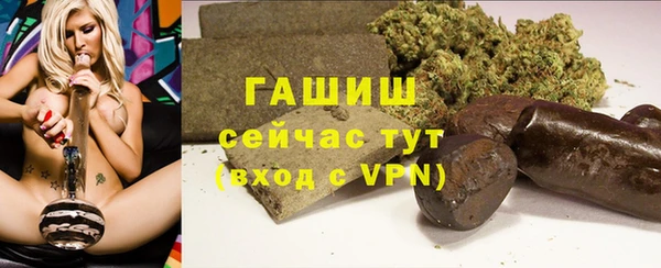 ешки Семилуки