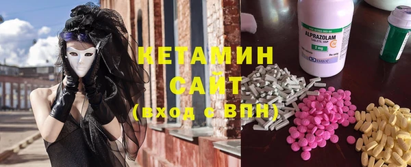 каннабис Бугульма