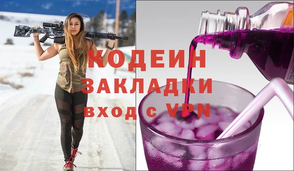 PSILOCYBIN Семёнов