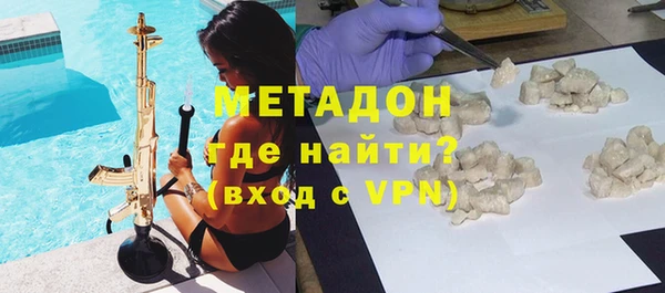 шишки Бородино