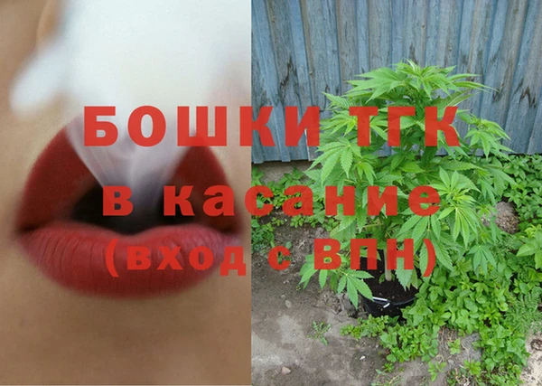 каннабис Бугульма