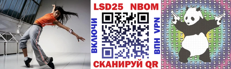 как найти наркотики  Сосногорск  Марки NBOMe 1500мкг 